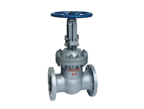 DIN Gate Valve