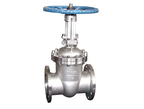 DIN Gate Valve