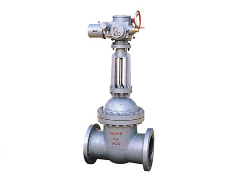 DIN Gate Valve