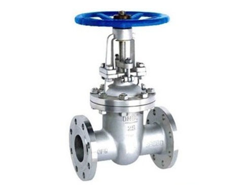 DIN Gate Valve
